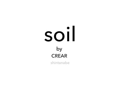 ソイルバイクレアール 新田辺(soil by CREAR)の写真