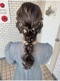 編みおろし　華やかヘア　お呼ばれヘア　結婚式ヘア