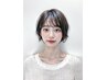 透明感★カット+アディクシーカラー★ ￥12650 【Ai浅草橋】