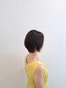 【新規限定】カット＋トリートメント　￥550オフ　→￥6,600
