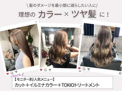 アンダーバーホワイト 京橋店(_WHITE)の写真