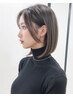 ☆【平日限定/タイムサービス】４段階アミノトリートメント＋カット♪☆