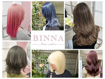 BINNA【ビンナ】