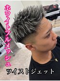 MEN’S HAIR/サーフカール/刈り上げセンターパート/心斎橋