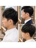 【MEN’Sカット】頭皮改善ヘッドスパ+頭浸浴コース¥11550→9515【本格ケア】
