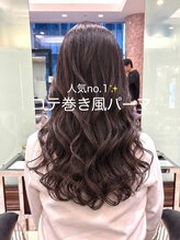 アピッシュ ギンザ(apish ginza)&nbsp;レイヤーカットデジタルパーマロングコテ巻き風韓国風ボリューム