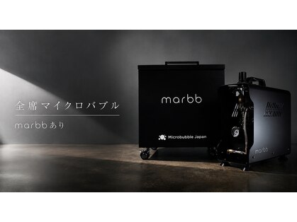 ザビーアールクラブ 大和八木(The BR Club)の写真