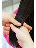髪質改善【全10工程ハホニコトリートメント】　￥4800
