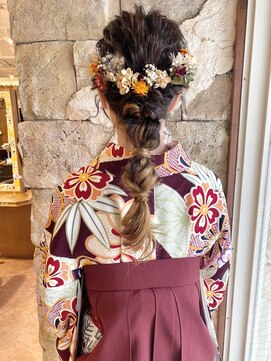 クレドガーデン 綾瀬店(CRED GARDEN) 袴アレンジ*編みおろし