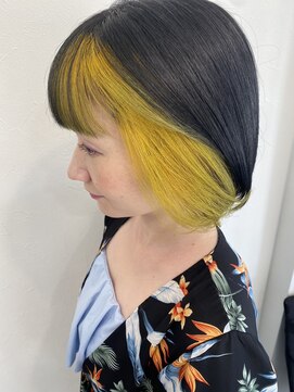 エヌアイ(N.I) イエローインナー