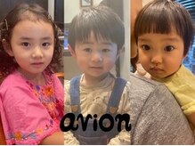 アビオン ヘアサロン(avion HAIR SALON)の雰囲気（キッズカットも大人気！ベビーカーで来れますのでご安心下さい！）