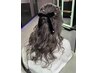【かわいいパールリボンつき】ヘアセットorダウンスタイル　4700円
