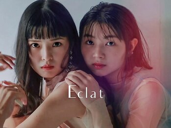 モードケイズエクラ(MODE K's Eclat)の写真/今まで感じた事のないさらさらで柔らかい質感とツヤを実現致します◎salomb(サロム)/Aujua(オ-ジュア)/コタ