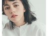 【何度でも利用OK♪】全体染め 