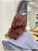 垢抜け!赤みオレンジ