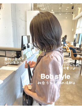 トイズファクトリー(Toys Factory) フワッと可愛いひし形ボブ♪