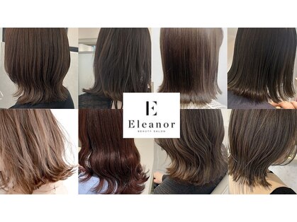 エレノア スパ アンド トリートメント 大宮西口(Eleanor spa&treatment)の写真