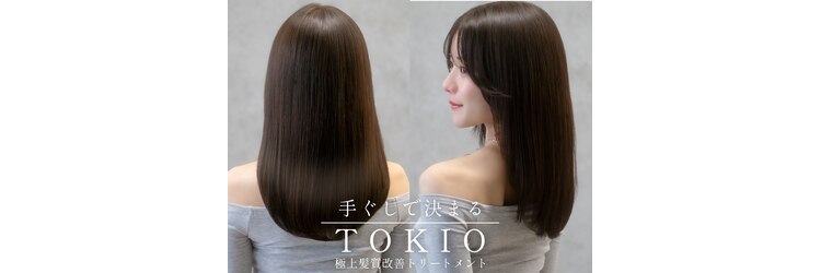 オーブ ヘアー ステラ 筑紫野店(AUBE HAIR stella)のサロンヘッダー