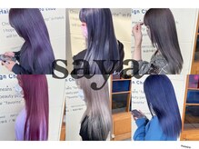 サヤ(Saya)の雰囲気(理想の艶髪を一緒に叶えましょう/カラー/髪質改善/韓国/ブリーチ)
