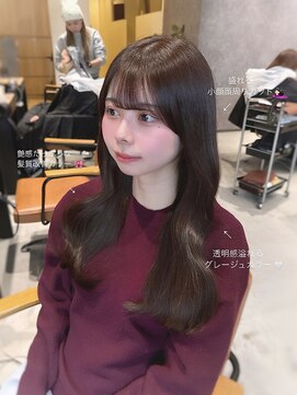 アリーズ(ALLYS) 透明感グレージュ♪担当川口