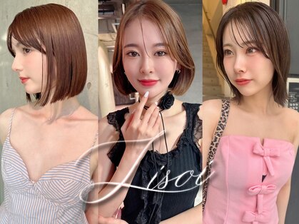 リソワ 尼崎園田(Lisoi)の写真