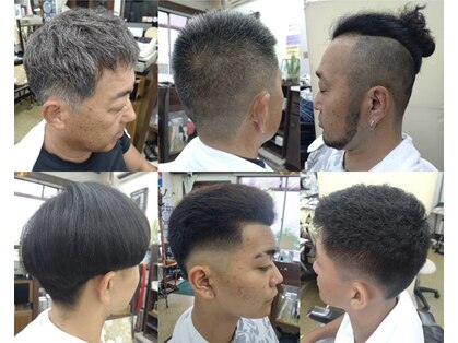 ビューティーイマイの写真