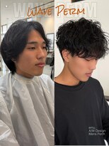 エミュ(emu.)&nbsp;大人冬メンズニュアンスパーマ