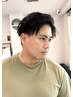 【3回目まで使用可能】メンズパーマ＋骨格似合わせカット