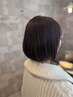 カット＋前髪縮毛矯正＋潤いケアトリートメント￥11500