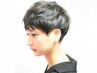 【ショートStyleの方限定!!】カット＋ふんわりトリートメント