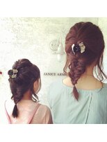 ジャニスアームズ(JANICE ARMS)&nbsp;★オール世代に、ダウン編み込みアレンジスタイル★