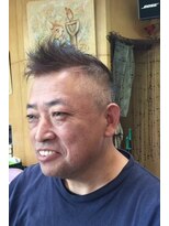 エムズガーデン M'sGarden&nbsp;エムズガーデン【M's　Garden】　スタイル2