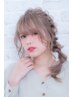 【☆小島指名限定☆】ヘアセット（パーティーセット）＿4000円