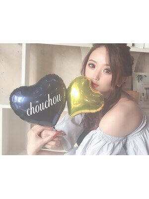 ヘアールームシュシュ(hair room chou-chou)