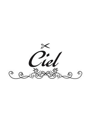 シエル(Ciel)