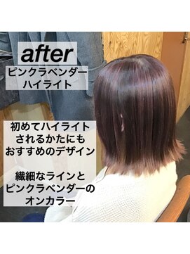 ソメツヤ 南郷店(染TSUYA) ピンクラベンダーハイライト