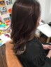 【色持ちUP】アディクシーカラー+ヘアパックトリートメント ￥13,400→￥8,700