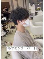 ロンドガルマン 名古屋(Lond GULLMAN)&nbsp;Ryu指名ツイスパ風　癖毛活かしカット　スタイリング