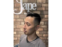 ジェイプ(JAPE)
