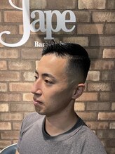 ジェイプ(JAPE)