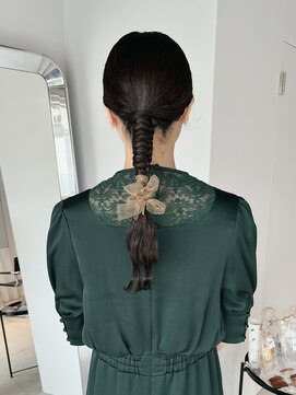 オルター(Alter) arrange