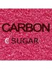 【髪質改善/毛先までキラメク艶髪】CARBON SUGAR(カーボンシュガー)￥6600　