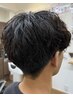 【60日以内の再来限定】カット＋パーマ 10000円→8300円