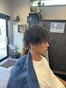 大人気！クリームパーマで作るツイストスパイラルパーマ＋カット