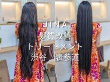 ジーナ(JINA)