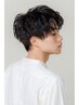 【立体感カール】【低ダメージ】 カット+パーマ ナノスチーム付き（川口）