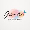 クルール+のお店ロゴ
