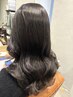 〔学割U24〕前髪カット+つやつや選べるカラ－+トリートメント