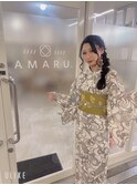 あみ下ろし