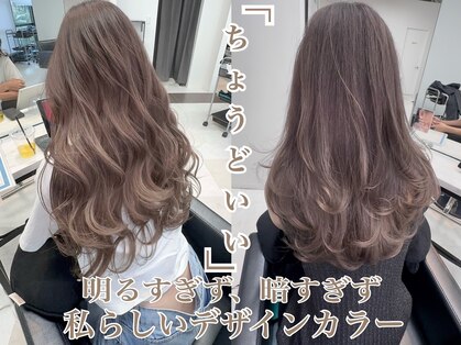 ビーシャンス(B.Chance)の写真